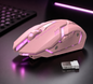 Wireless Charging Silent Gaming Mouse Machinery